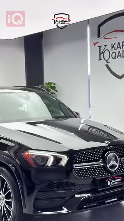 Car Video Thumbnail